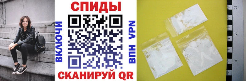 АМФЕТАМИН VHQ Данилов