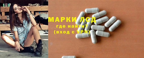 кокаин VHQ Горно-Алтайск