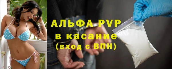 соль курить ск Горнозаводск