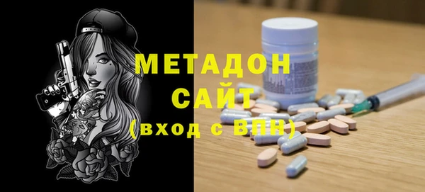 соль курить ск Горнозаводск