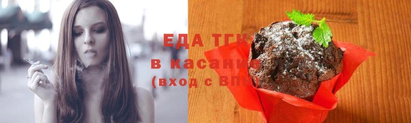 кокаин VHQ Горно-Алтайск