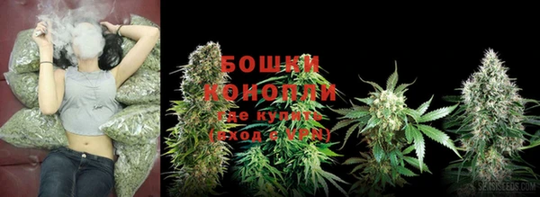 гашишное масло Горняк