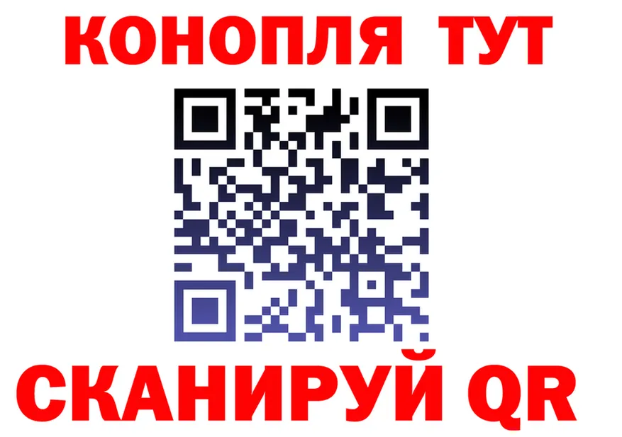 БУТИРАТ Butirat вход это kraken Данилов