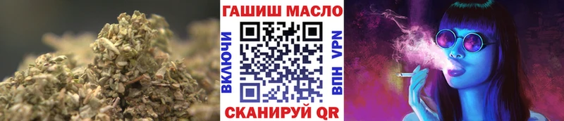 Купить где  Данилов  ТГК THC oil 